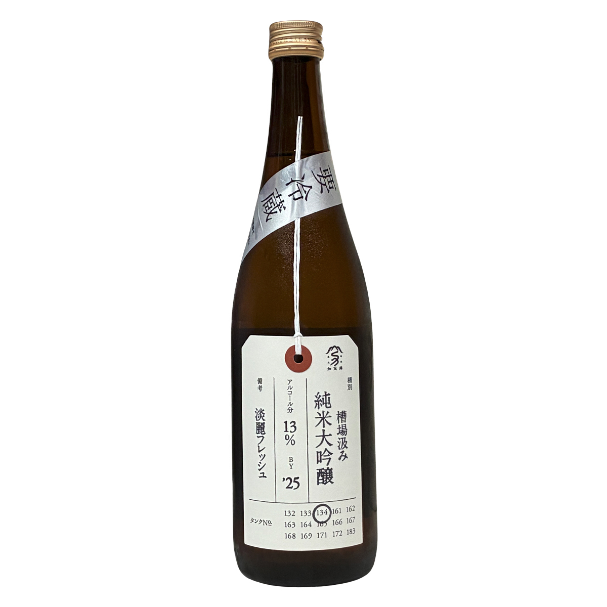 加茂錦 荷札酒 槽場汲み 純米大吟釀 瓶火入 720ml