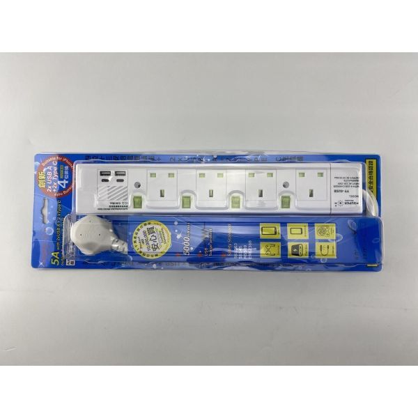 SUPER YY-4USB/6" 4位排蘇拖板 (White)