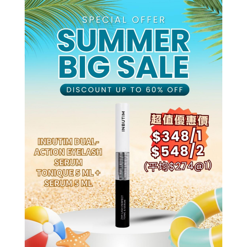 FAC-BBG0711-018 Dual-Action Eyelash Serum tonique 5ml + Serum 5ml (A18)