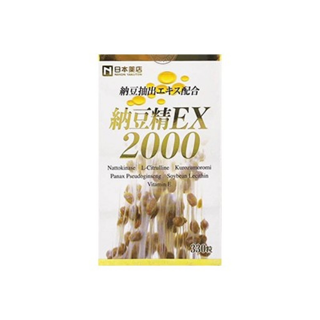 日本藥店 藥王 納豆精