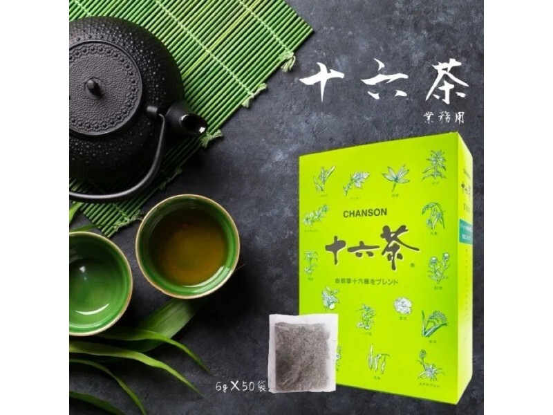 日本 CHANSON 十六茶 業務用 50包入