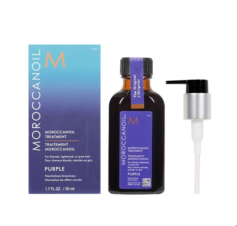 Moroccanoil 摩洛哥優油 紫色優油 50mL