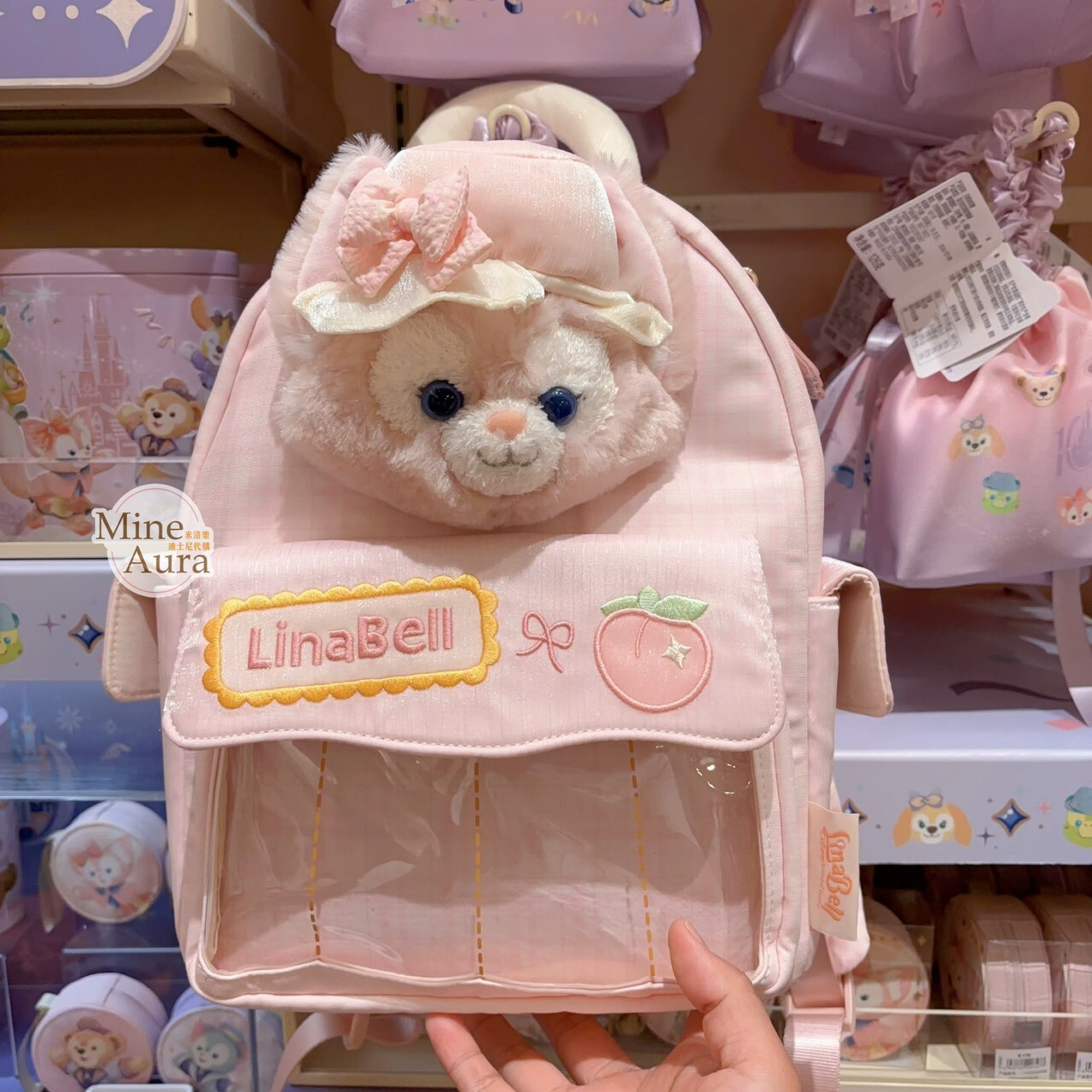 達菲 Duffy 和朋友們 果凍夏日 系列 玲娜貝兒 LinaBell 絨毛大頭造型 後背包 -上海迪士尼樂園