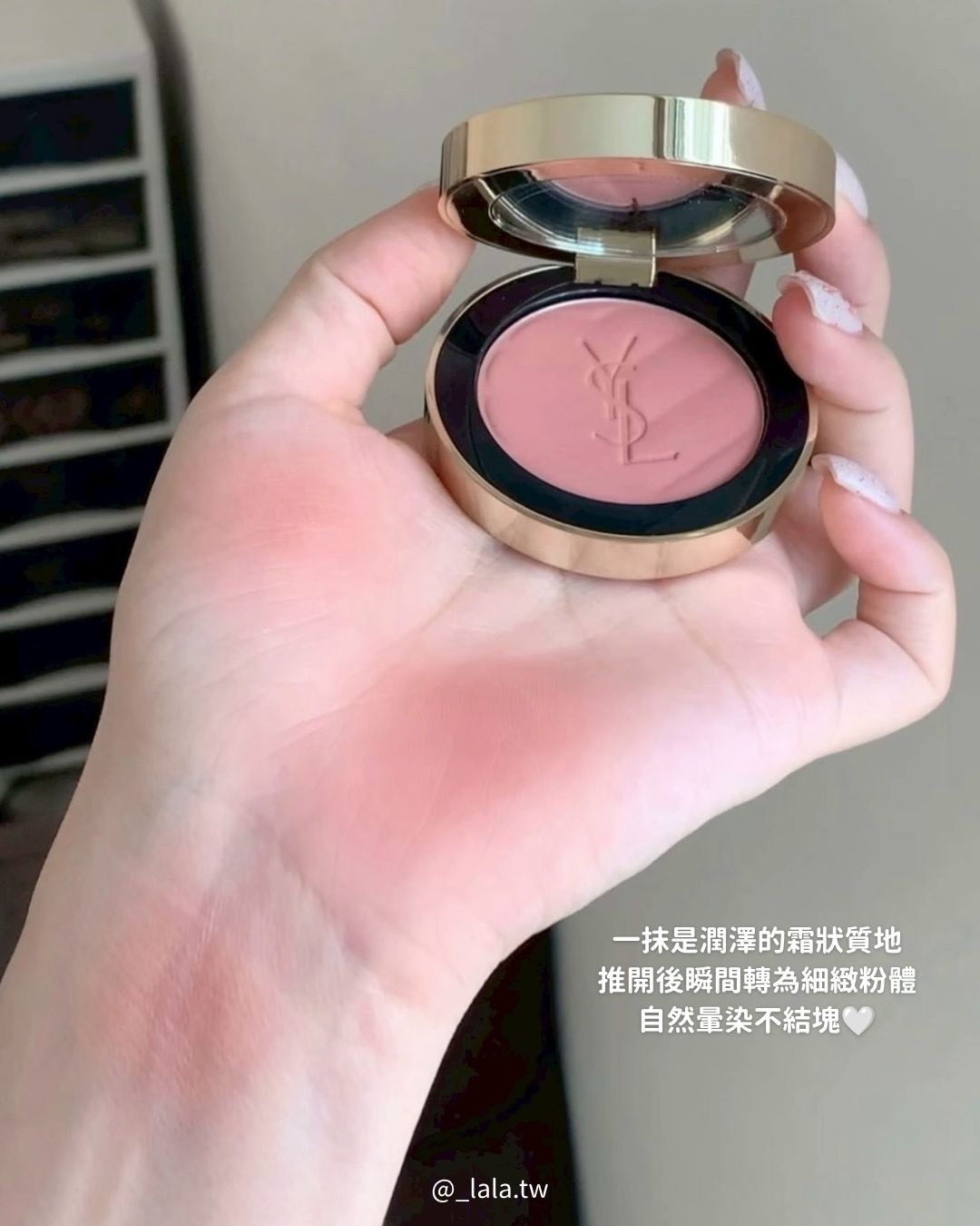 <第二批預購⚡️> YSL-恆久完美透膚煙染腮紅 #6玫瑰煙靄