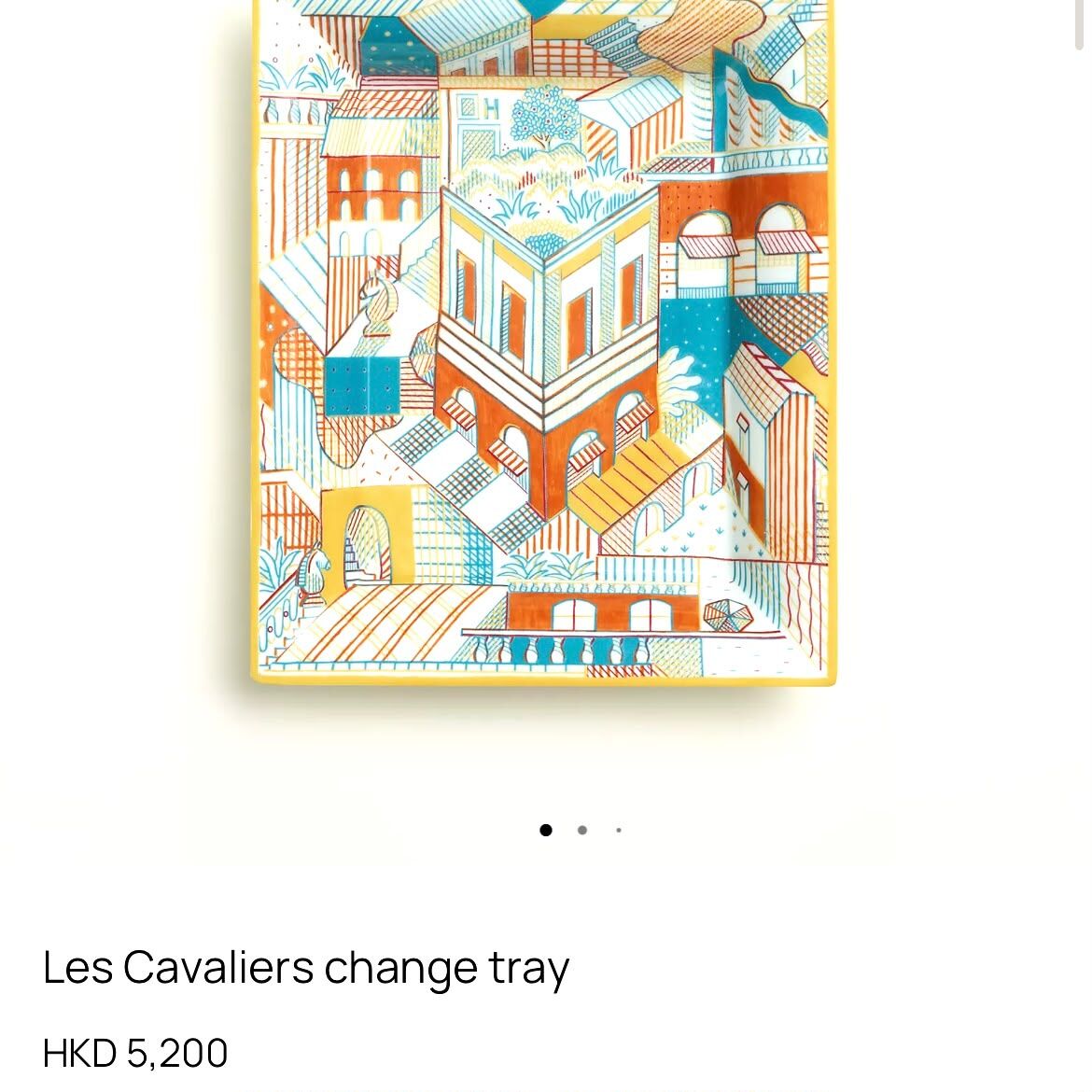 全新HERMES  Les Cavaliers 托盤 21 cm 陶瓷 藍綠黃幾何圖案 #BRAND NEW #香榭站正品