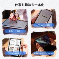 XP-Pen Magic Note Pad