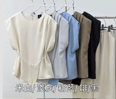 ✨ 優雅光澤修腰Top ✨