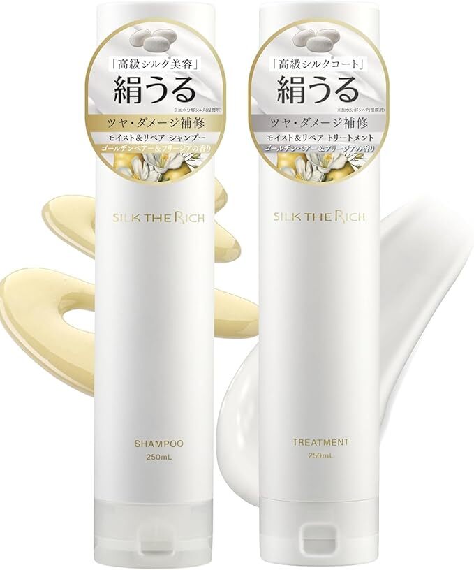 AB260710 - S1-SILK THE RICH shampoo Moist & Repair 250ml +SILK THE RICH treatment Moist & Repair 250ml EXP:2028/2029