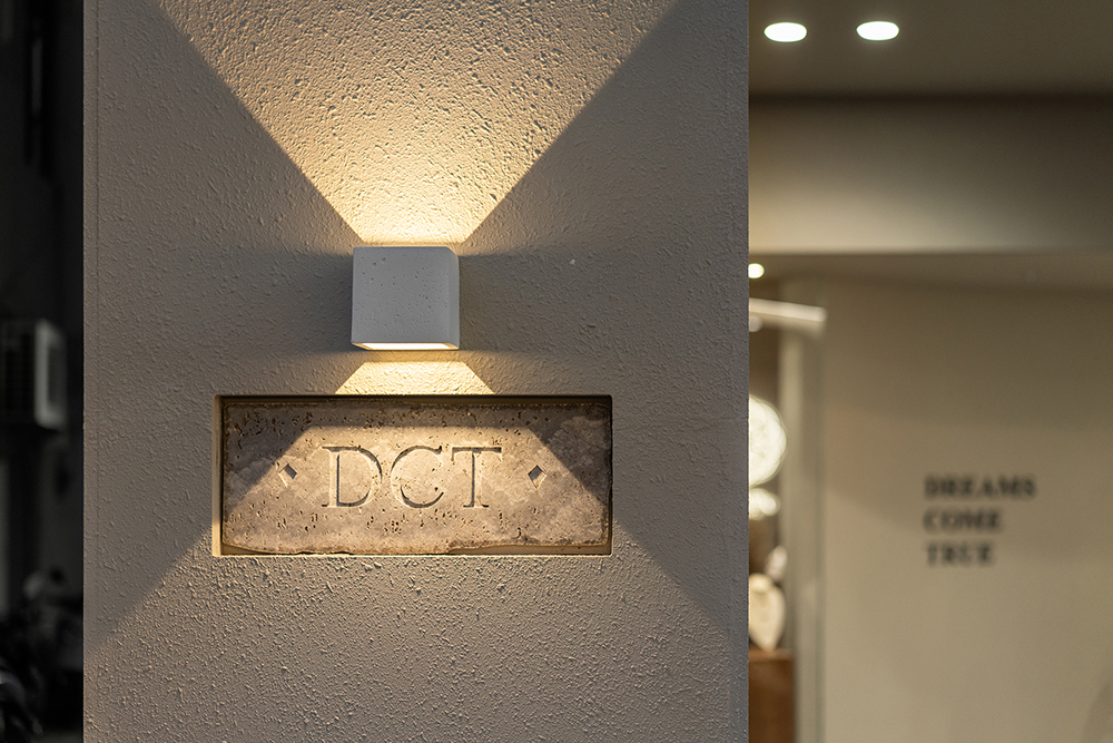 DCT Collection 榮獲 un Design Award 國際空間設計銀獎