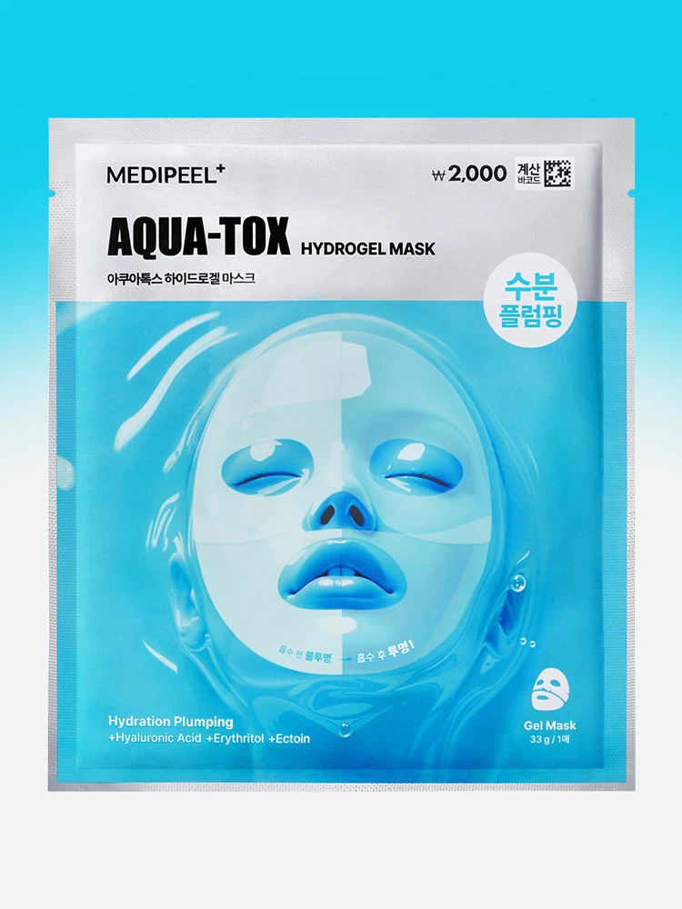 MEDIPEEL 爆水玻尿酸水凝膠密集滲透面膜【1片】