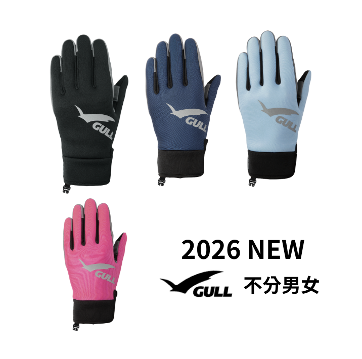 ▲2026新款 GULL GA-5500A 長版潛水手套