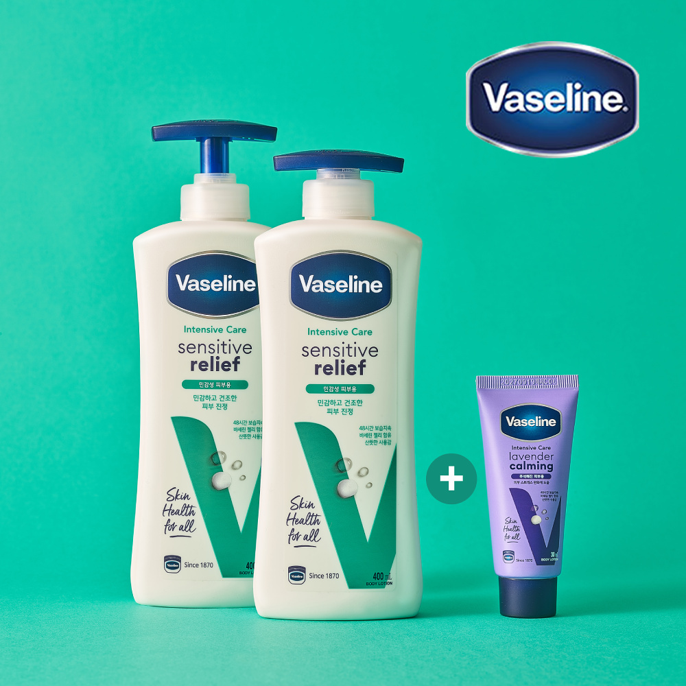 Vaseline  低敏舒緩密集修護身體乳液 #Sensitive Relief 敏弱肌特護 400ml (1+1)