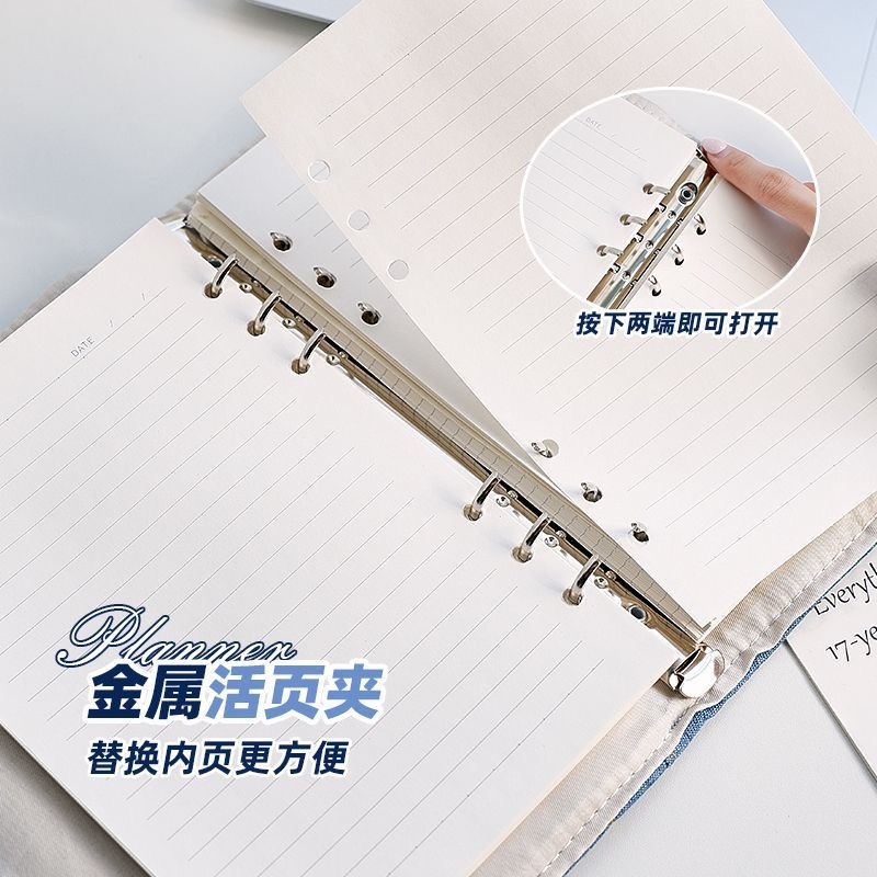 牛仔布 潮流笔记本 送多一包格子refill纸
