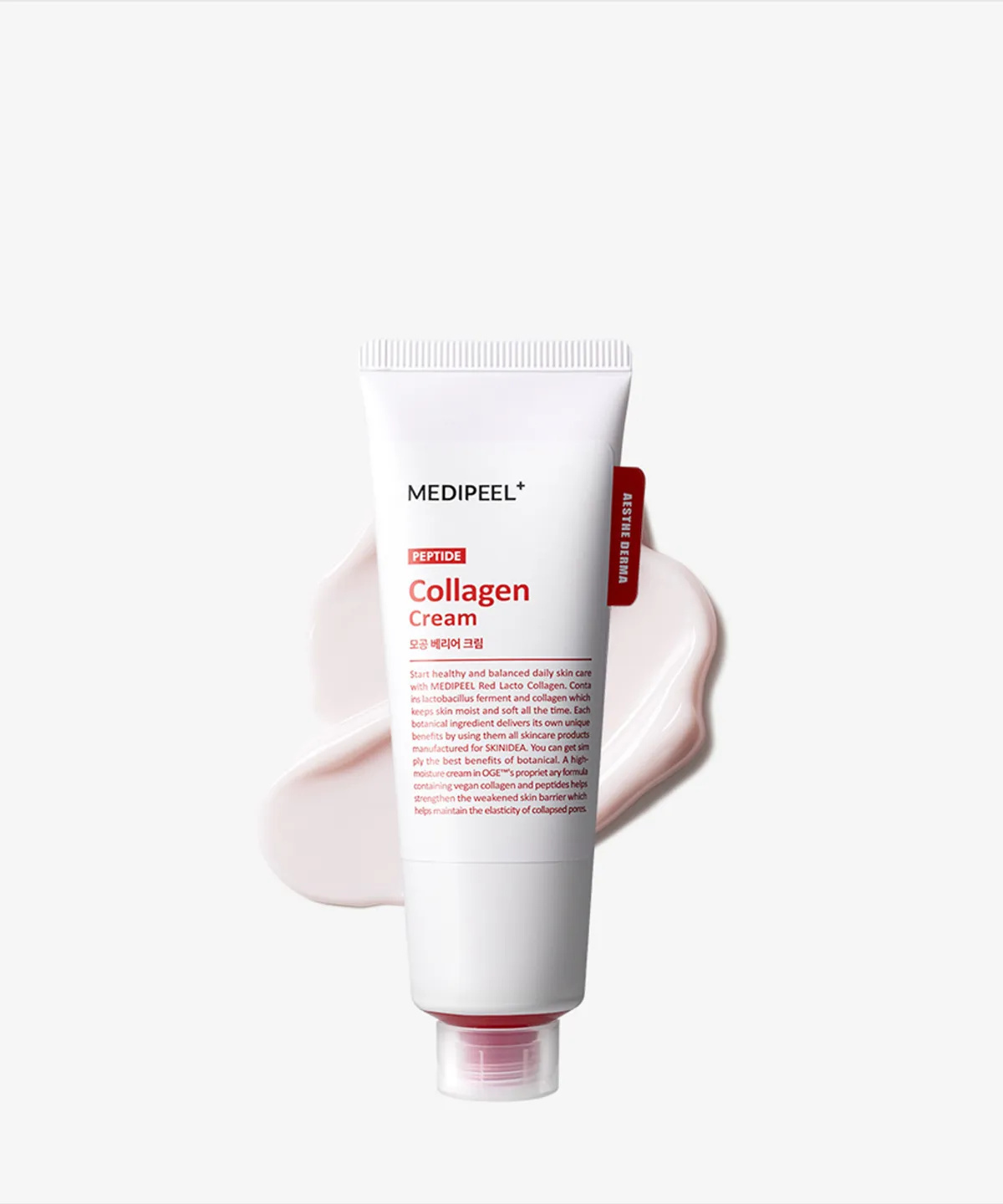 MEDIPEEL 紅乳酸膠原高能屏障物理極限修復面霜 80ml