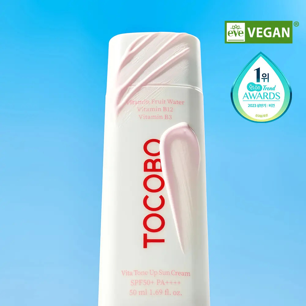 TOCOBO 維他命高能濾鏡物理極限生氣素顏防曬霜 50ml