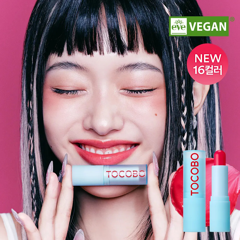 TOCOBO 晶透高能物理極限純素水光/柔霧護唇膏【16款色號】