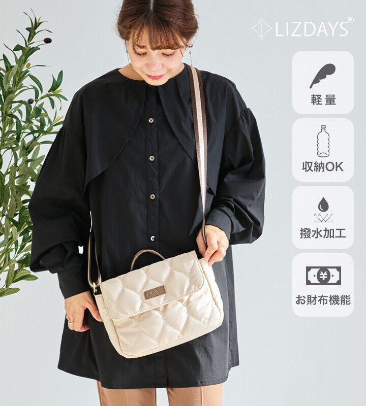 LIZDAYS 側背包/單肩包 輕量 錢包