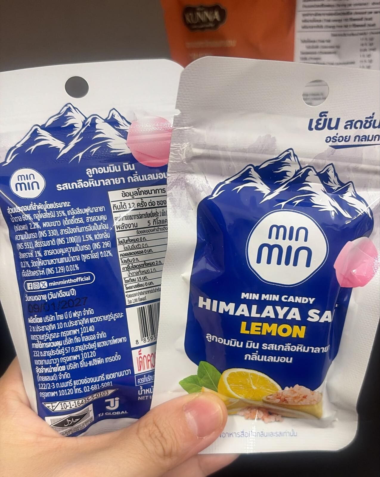 現貨 Min Min薄荷糖(喜馬拉雅鹽檸檬）