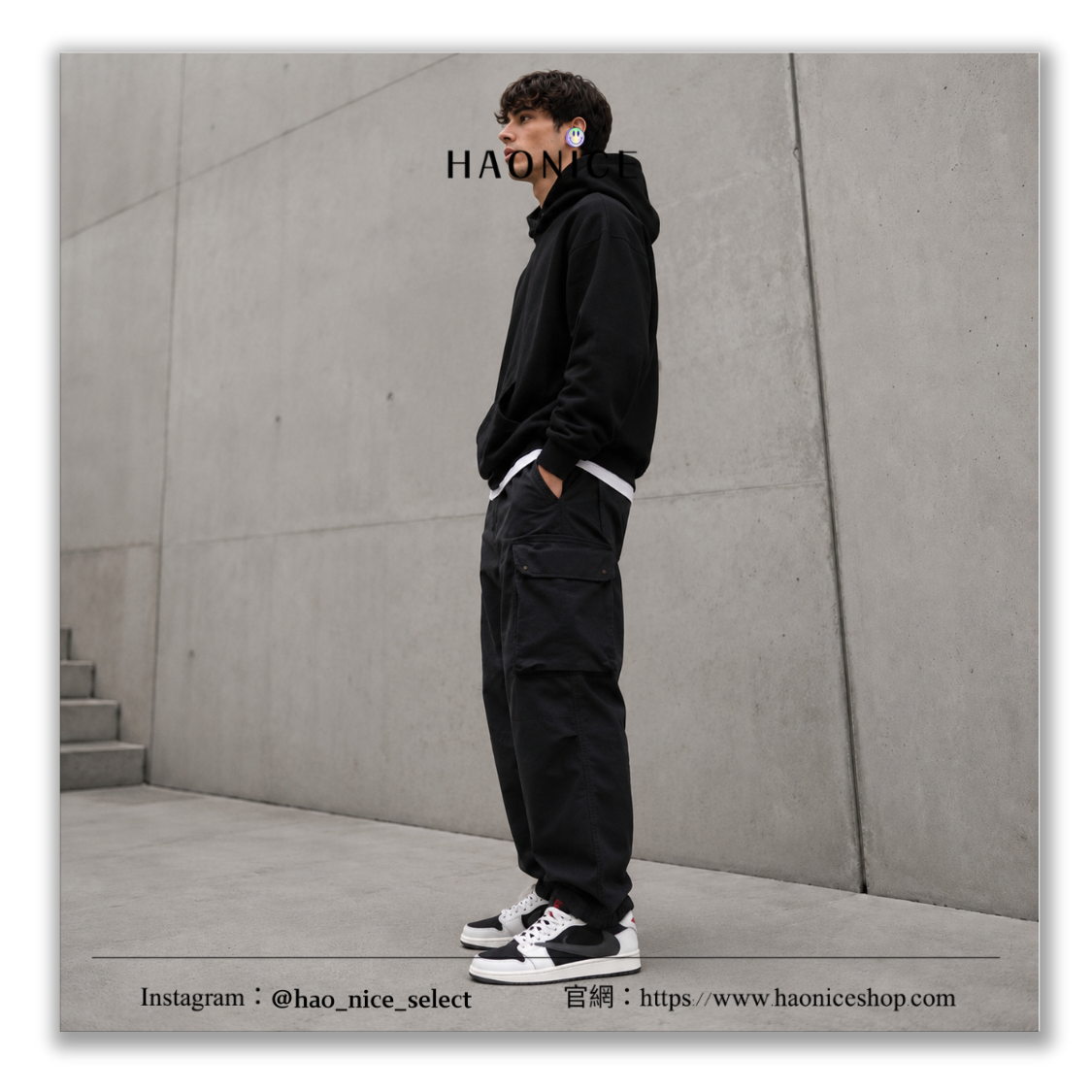 【HAO NICE】惡作劇訂製款 改色 🎨Air Jordan 1 x Travis Scott 麂皮 高級感 黑白灰倒勾 板鞋 籃球鞋