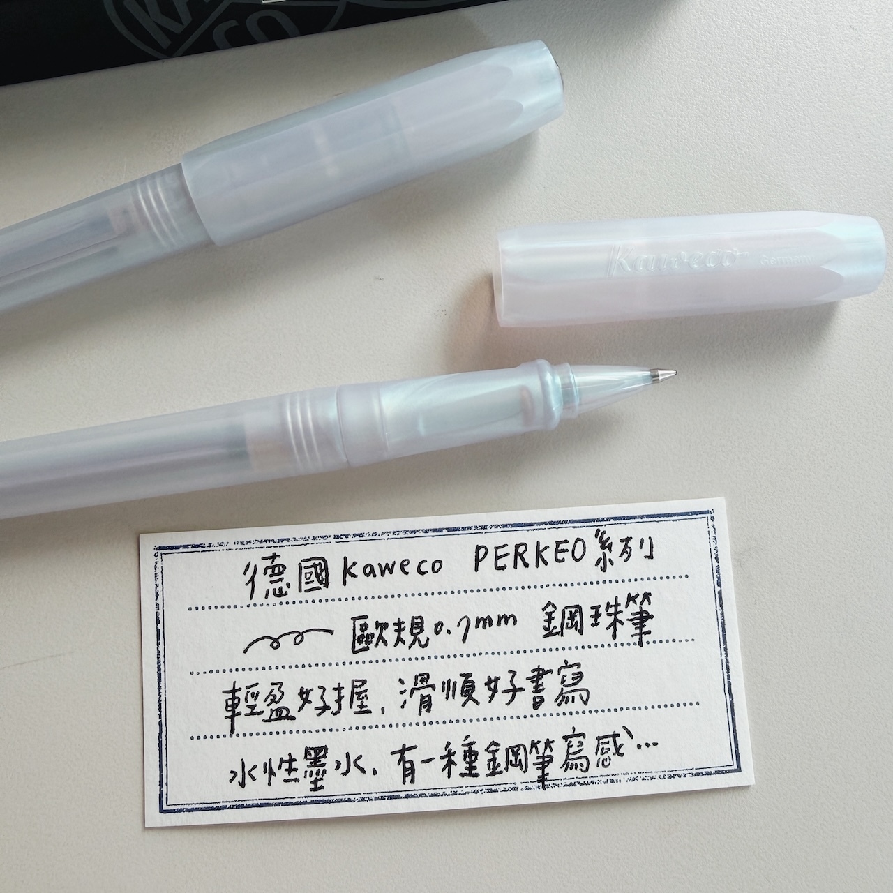 彩虹珍珠白 PERKEO 鋼珠筆 Iridescent Pearl 珍珠光｜德國KAWECO