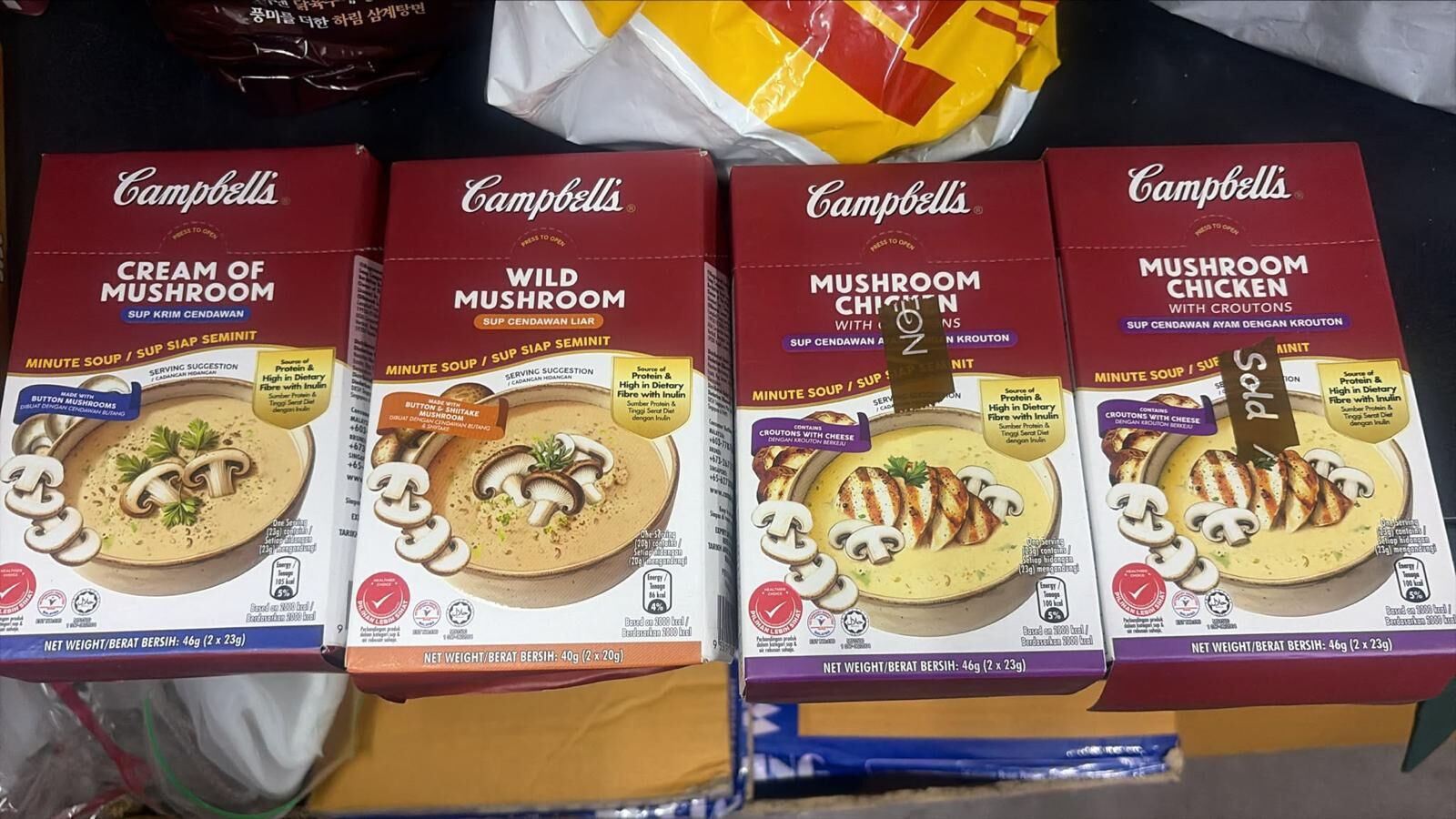 現貨 Campbell's金寶湯即食湯