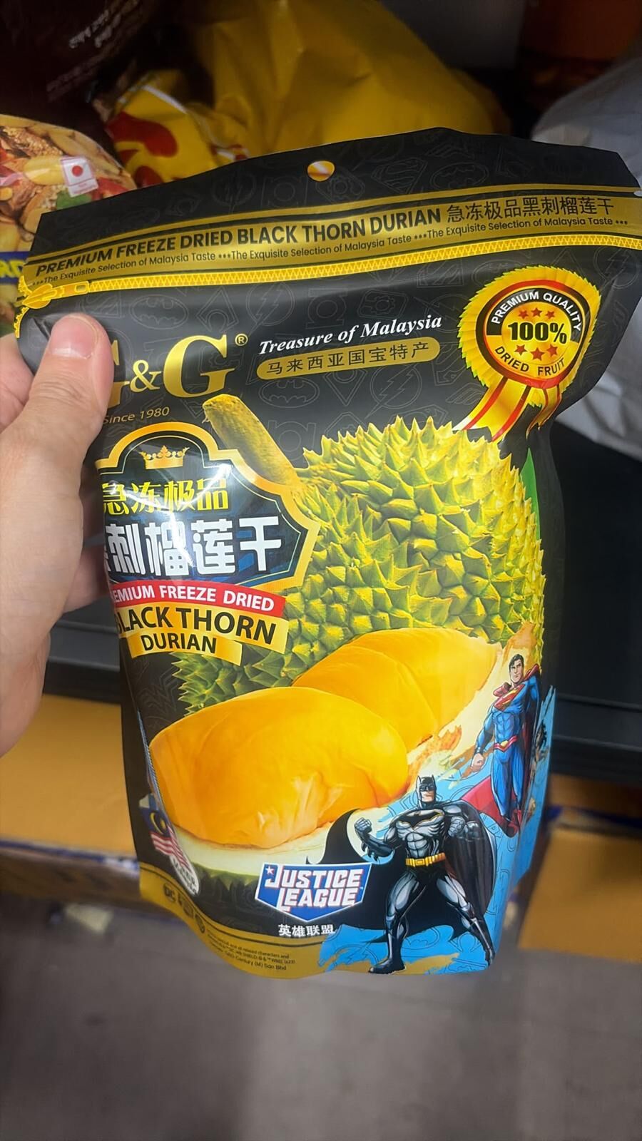 現貨 金球黑刺榴蓮乾