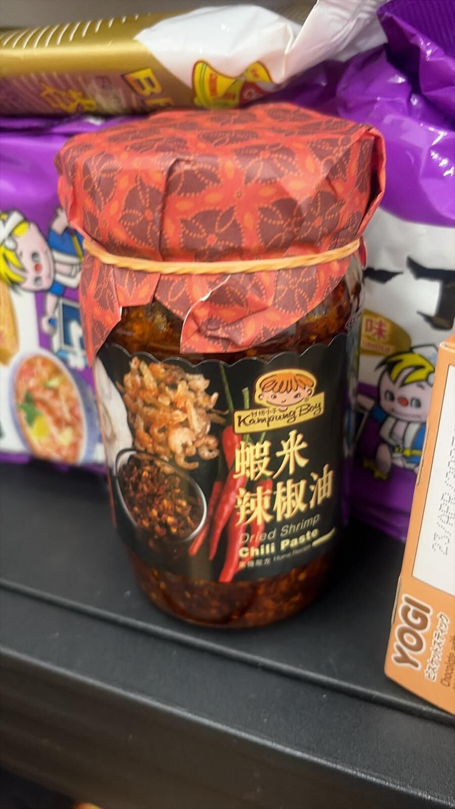 現貨 林明記蝦米辣椒油360g