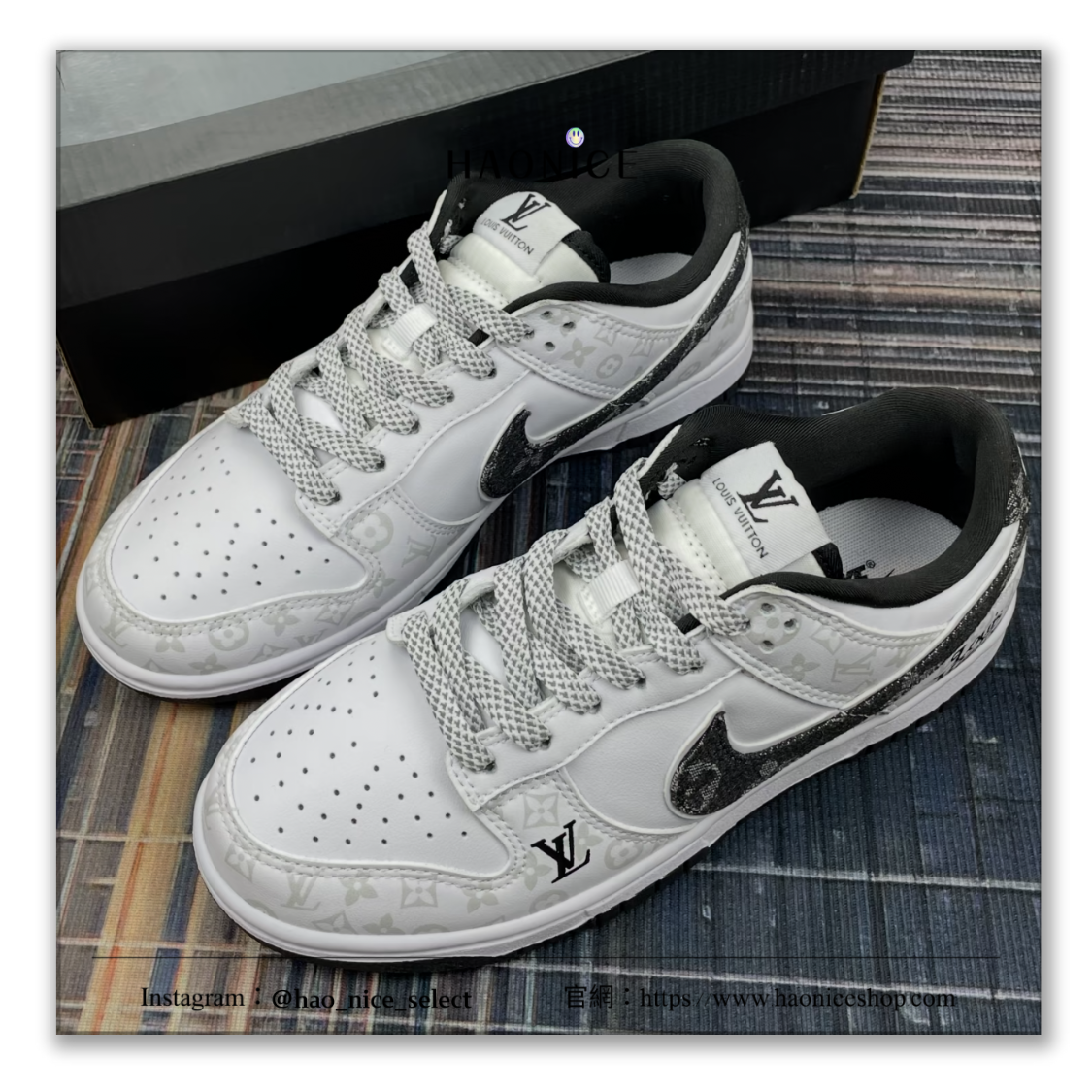 【HAO NICE】惡作劇訂製款🎨Nike Dunk Low x LV 經典logo 滿版老花 輕奢 黑白 板鞋 運動鞋