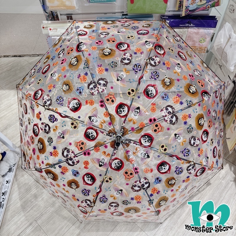 Cogo Long Umbrella CO1003