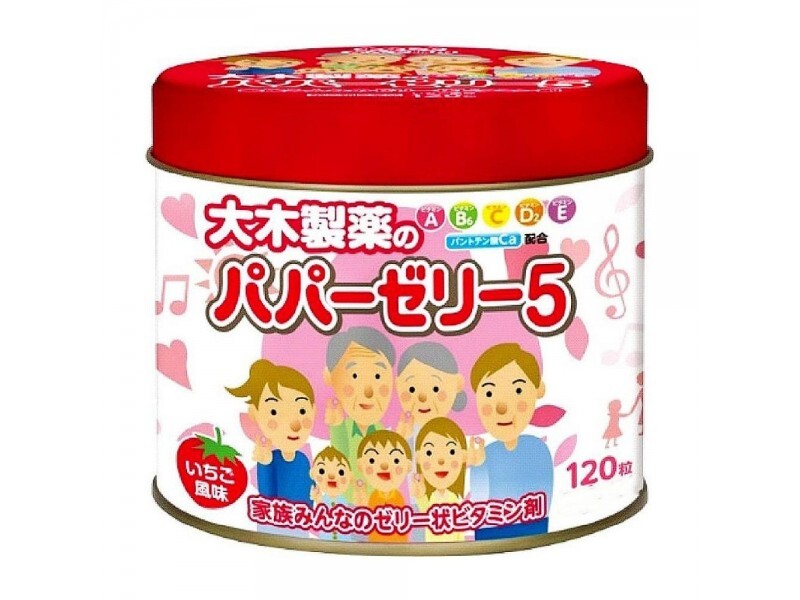 大木製藥 兒童5種複合維生素軟糖 草莓口味 120粒