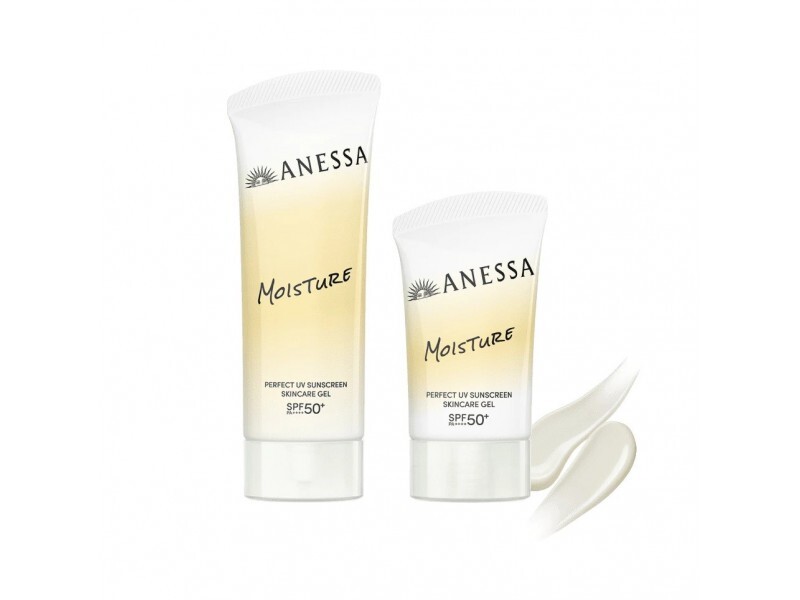 2026 新版 ANESSA 安耐曬 膠原保濕防曬水凝乳 SPF50+ PA++++