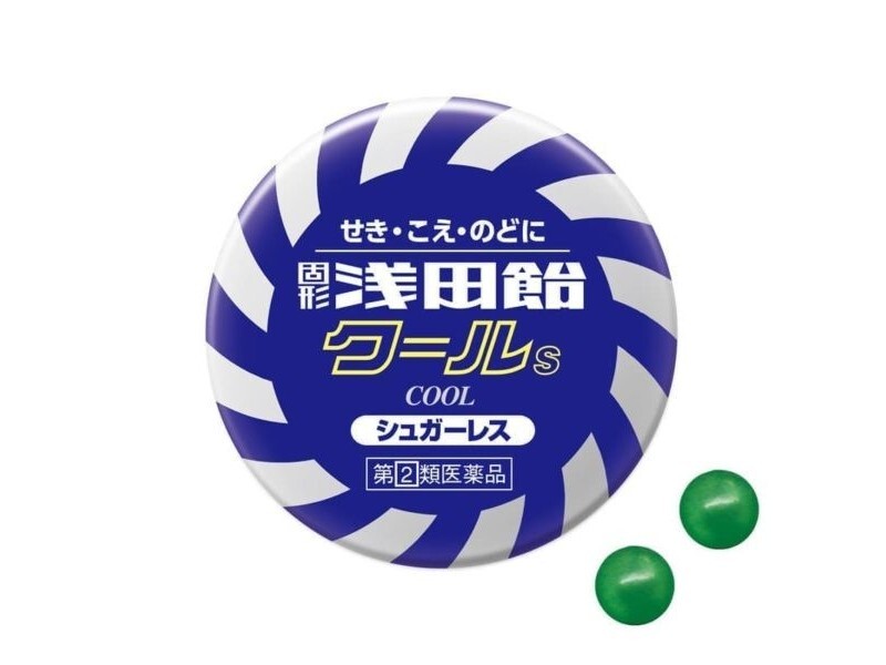 淺田飴 止咳化痰潤喉糖 (清涼口味) 50粒