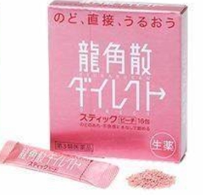 龍角散蜜桃味粉包16包 隨身包