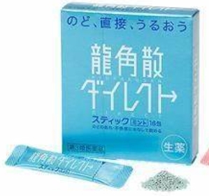 龍角散薄荷味粉包 隨身包 16包