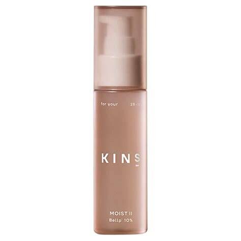 AB260710 - S17-KINS BOOSTER MOISTⅡ 高保濕版毛穴 導入美容液 50ml EXP:2028/2029