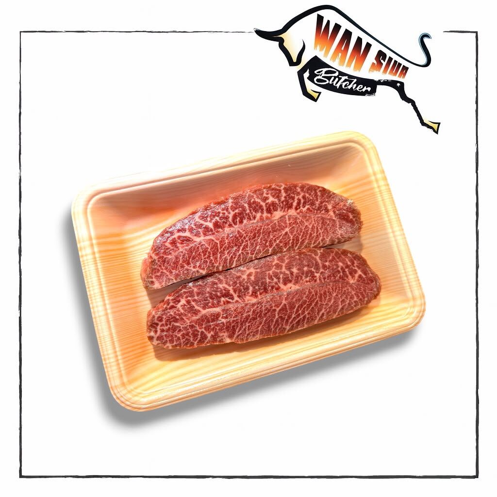 ［冰鮮］澳洲 Lotte 和牛板腱扒（220-230g）