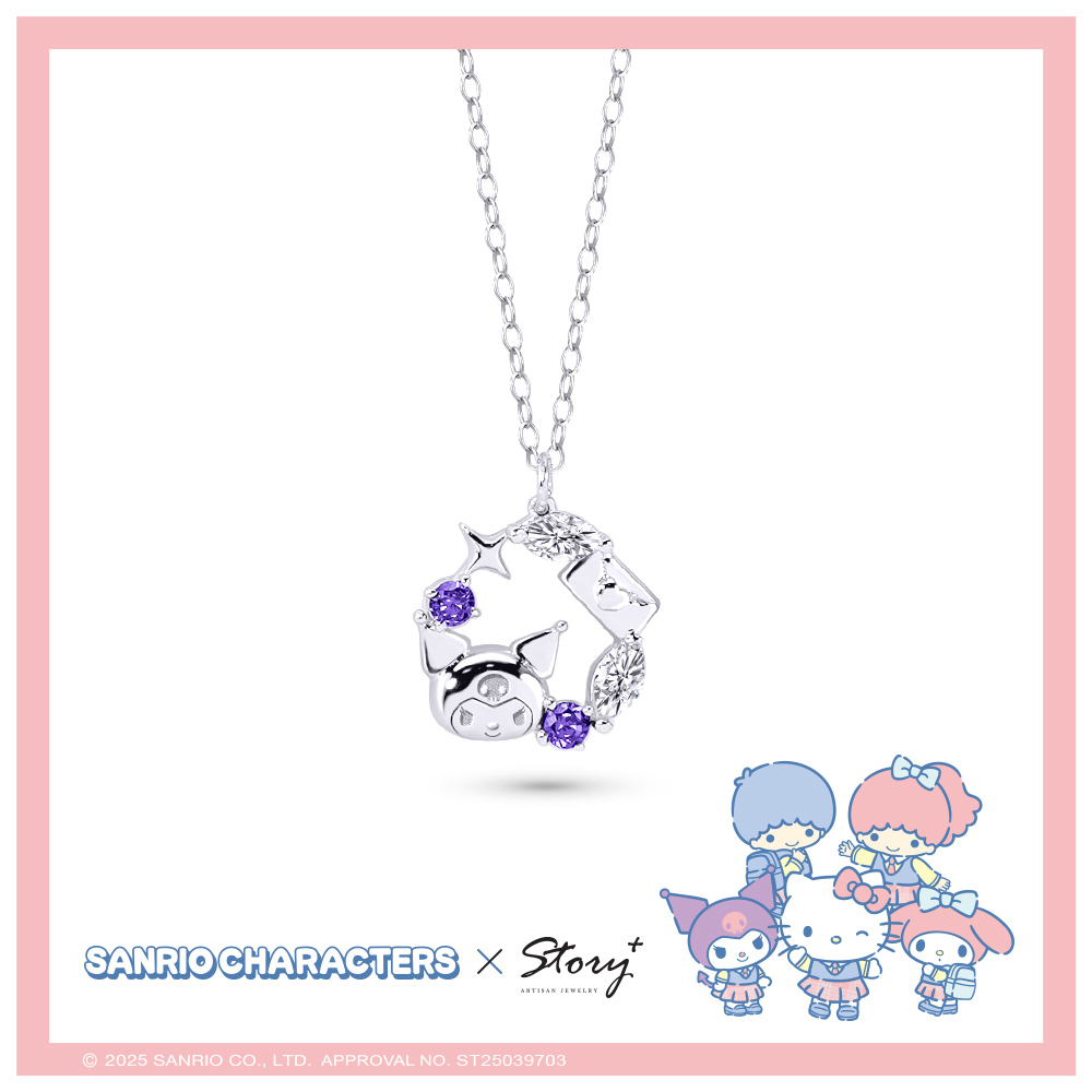 [純銀項鍊] 台灣Story x Sanrio｜可羅米Sanrio學院Mix系列｜手工製