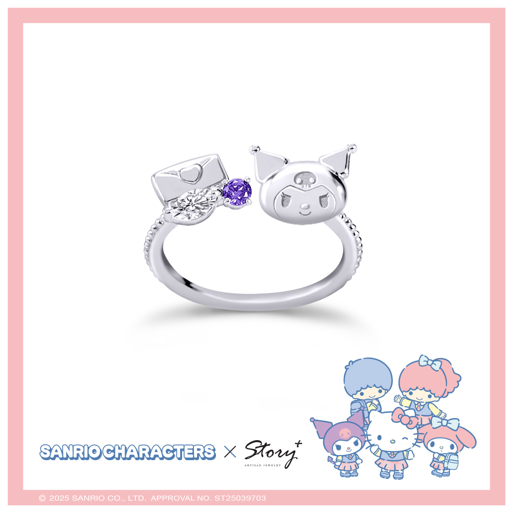 [純銀戒指] 台灣Story x Sanrio｜可羅米Sanrio學院Mix系列｜手工製