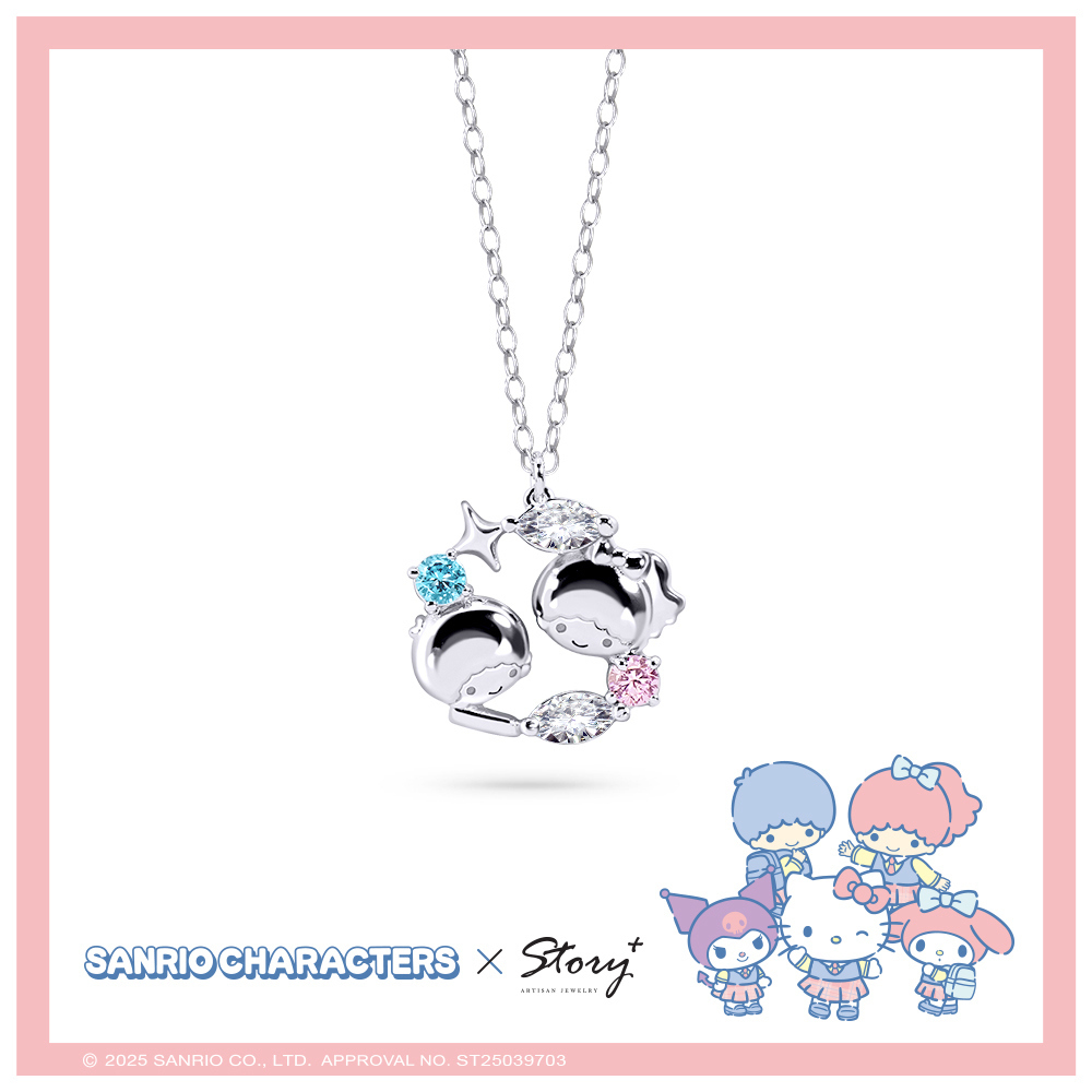 [純銀項鍊] 台灣Story x Sanrio｜雙子星Sanrio學院Mix系列｜手工製