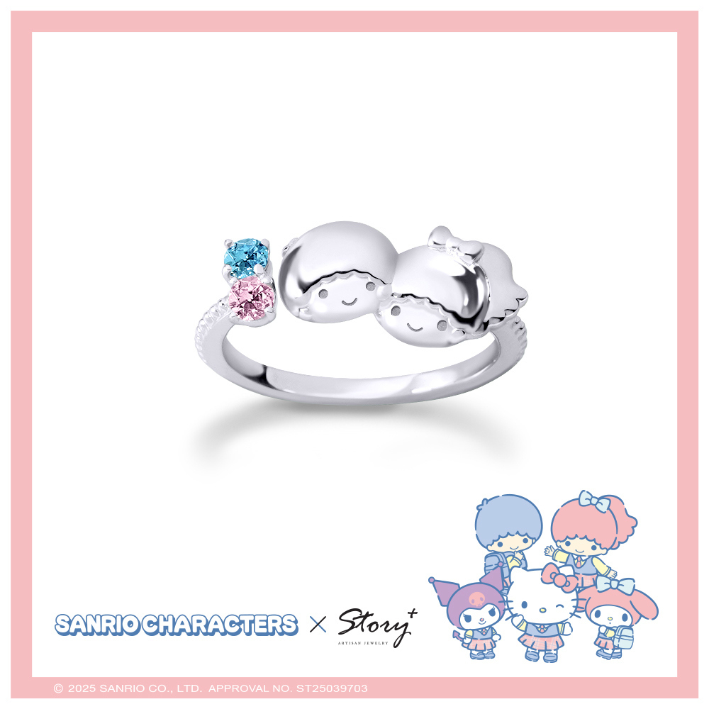[純銀戒指] 台灣Story x Sanrio｜雙子星Sanrio學院Mix系列｜手工製