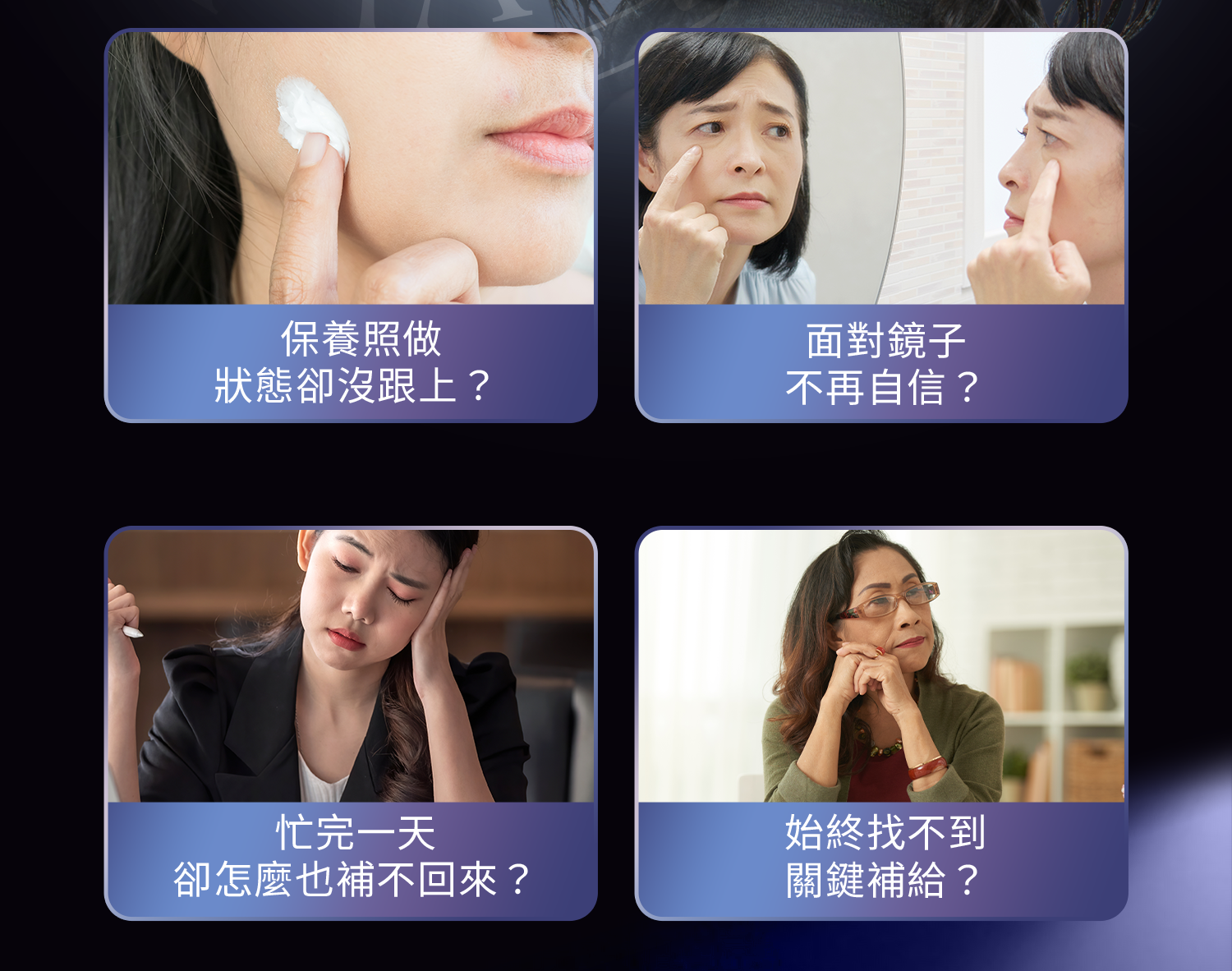 啦啦隊女神「李多慧」有感代言橙姑娘「漾妍 NMN力腺體機能益生菌」打擊細紋、穩定狀態！作息紊亂必囤貨！
