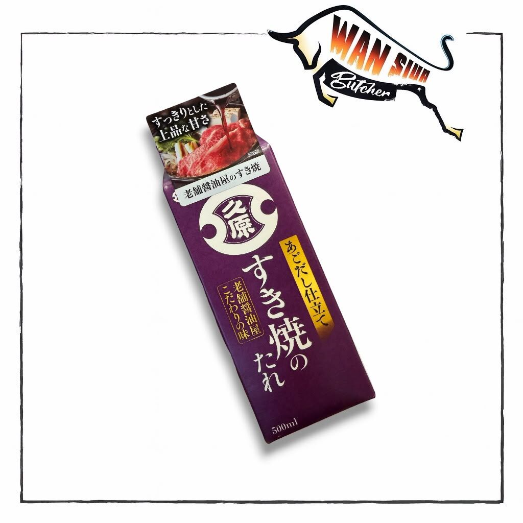 【日本久原】（Kubara）すき焼のたれ 飛魚高湯壽喜燒汁（500ml）