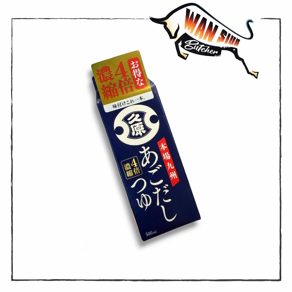 【日本久原】（Kubara）本場九州 4倍濃縮飛魚高湯 あごだしつゆ（500ml）