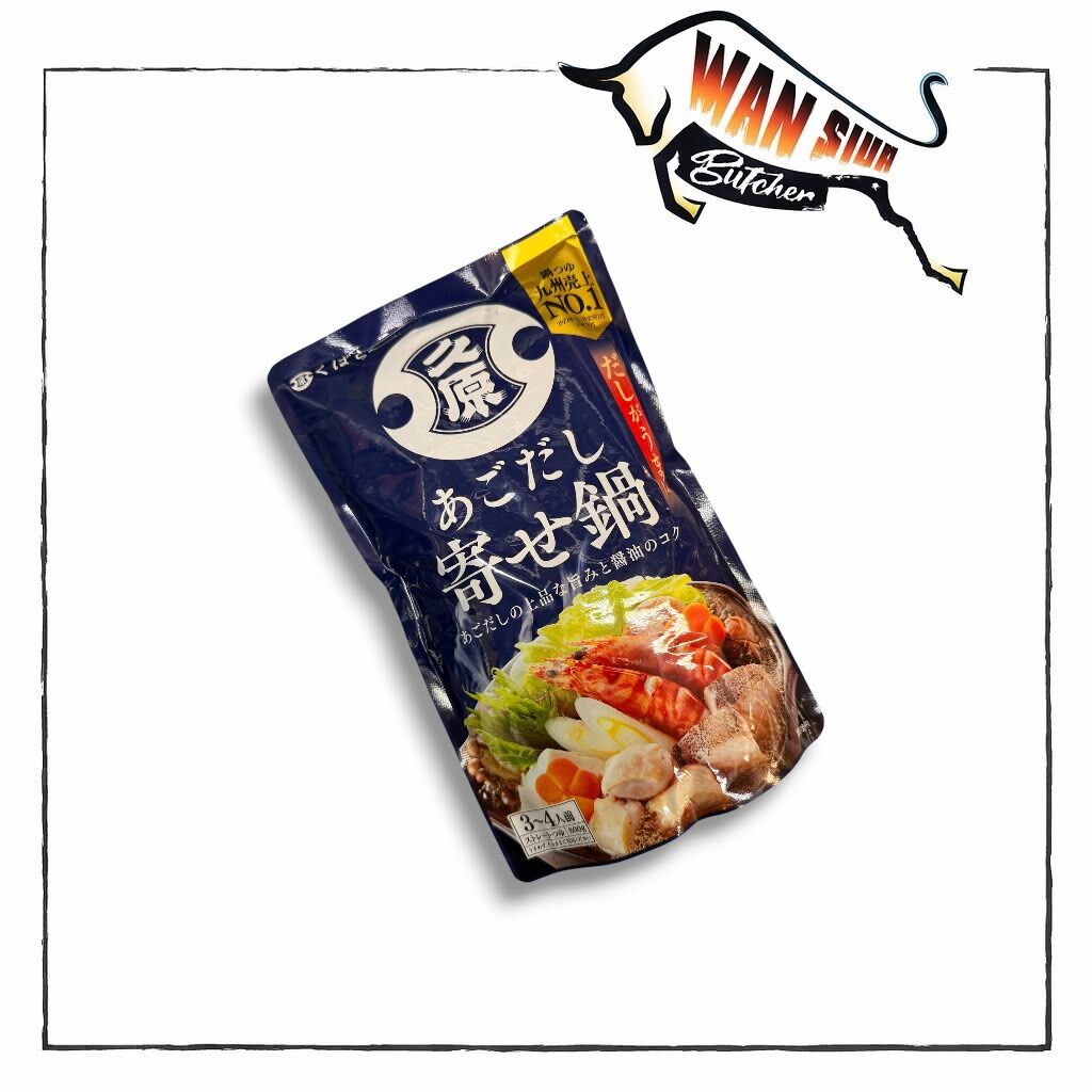 九州銷量第一王座【日本久原】（Kubara）飛魚高湯什錦大鍋湯底（800ml 3-4人前）