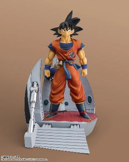 [Figuarts ZERO STARTune] Son Goku -Arrival at the Battlefield- February