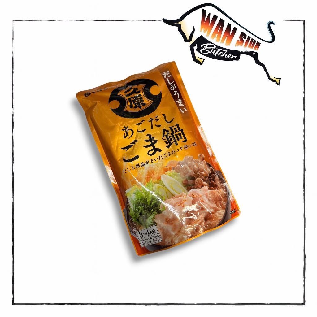 【日本久原】（Kubara）飛魚高湯香濃芝麻火鍋湯底（800g 3-4人前）