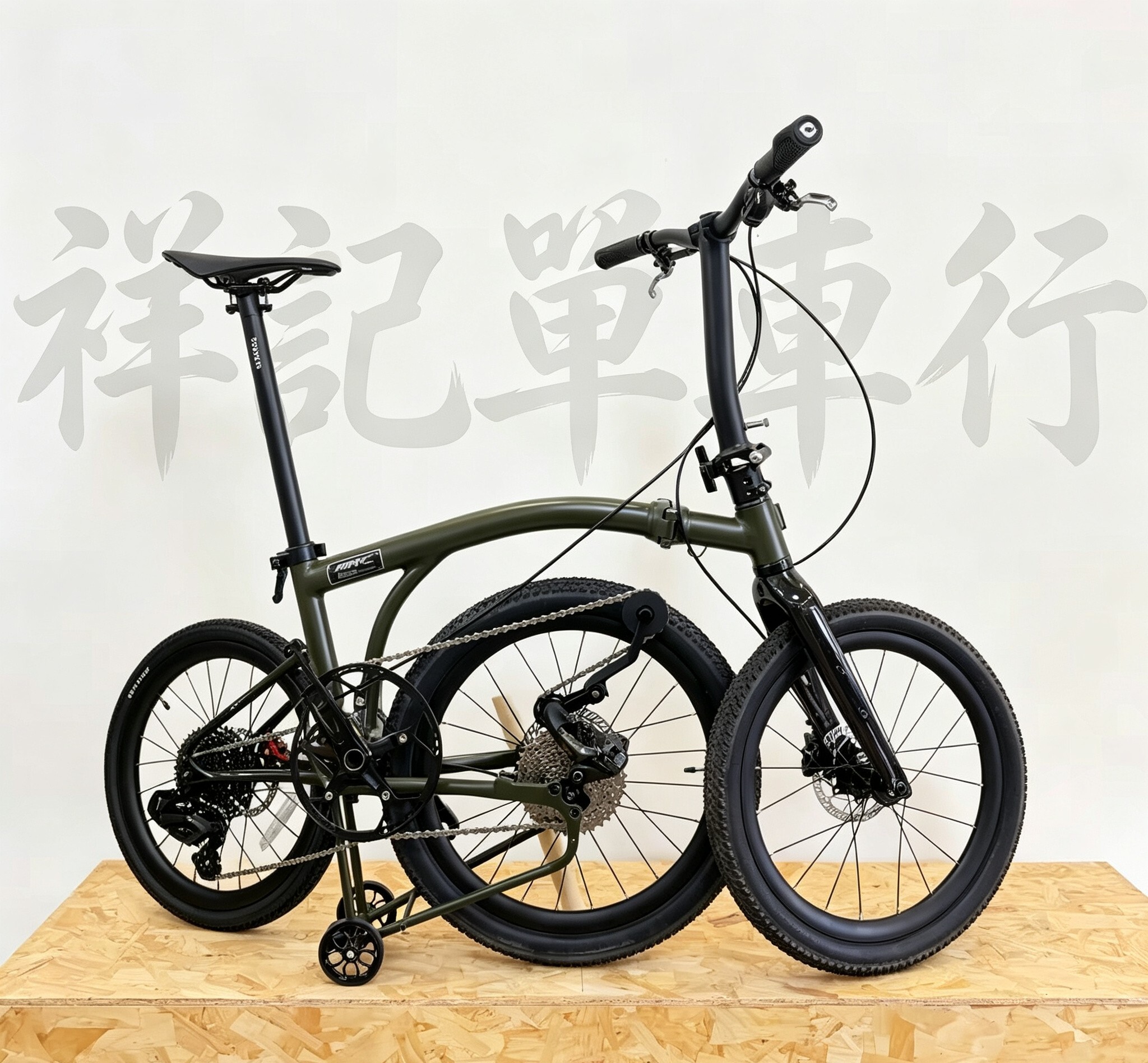 MINT DISCOVER 20吋國產小布