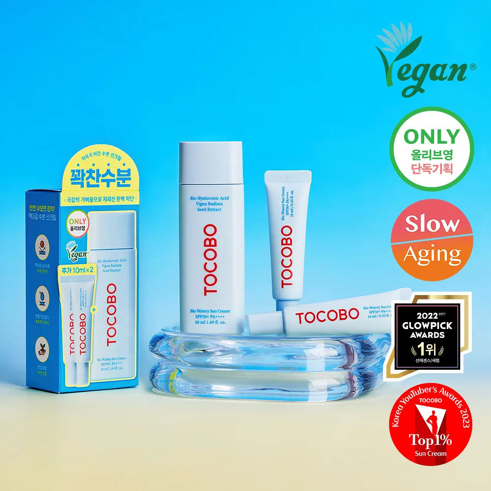 TOCOBO 水感生物高能微晶物理極限全效爆水防曬乳50ml (+旅行裝*2)
