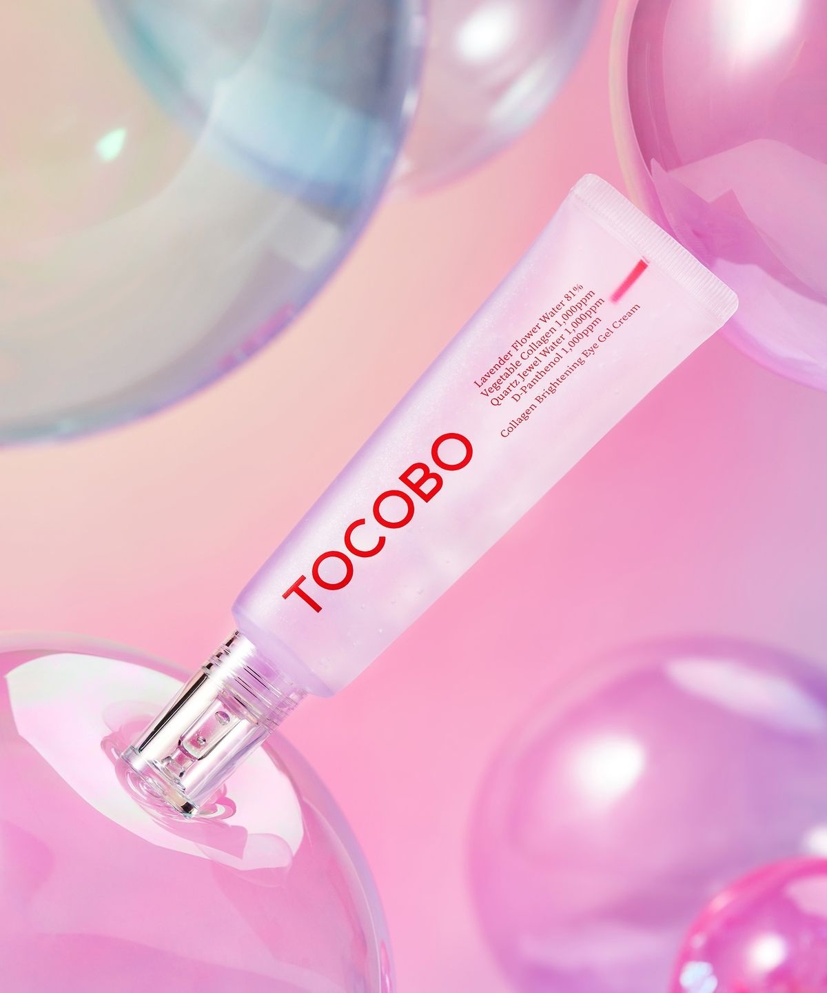 TOCOBO 膠原蛋白高能煥白物理極限微晶亮眼凝膠霜 30ml