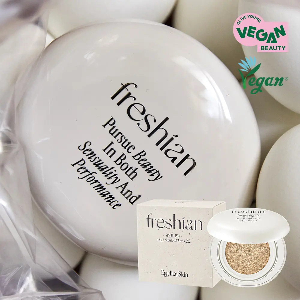 FRESHIAN 輕霧蛋面高能物理極限純素密集蓄水修護氣墊粉底【4款色號】